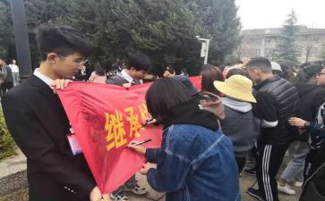 学生团活动总结优质6篇