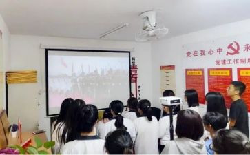 大学书法社团活动总结7篇