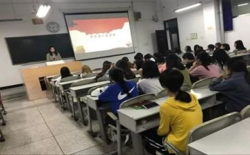 2024团课的心得体会通用5篇