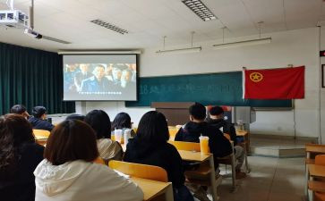 团日活动安全教育总结5篇