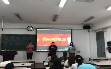 2023团日活动总结5篇