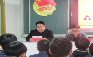 当团委的演讲稿优秀5篇