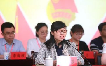 当团委的演讲稿优质8篇