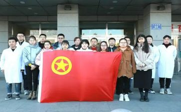 团委事迹5篇