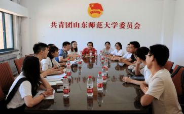 团委述职报告优质6篇