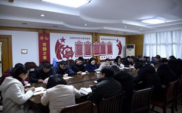 团委月活动方案8篇