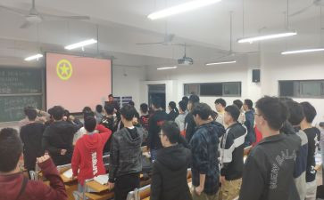 主席团学生会工作总结8篇