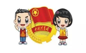 当团员的心得体会推荐5篇