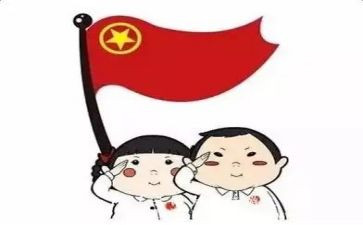 当团员的心得体会通用8篇