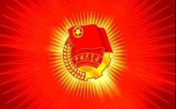 团支部汇报工作总结5篇