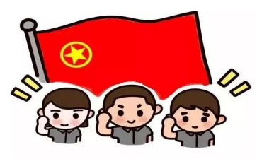 单位团支部2023年工作计划推荐6篇