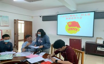 团支书的述职报告参考6篇