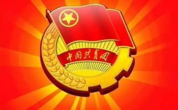 团支部年度工作计划2023通用8篇