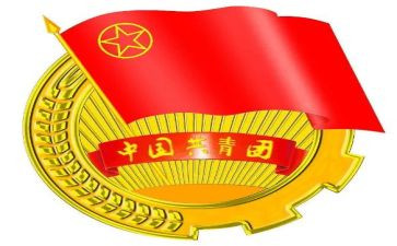 本学期团支部工作计划6篇
