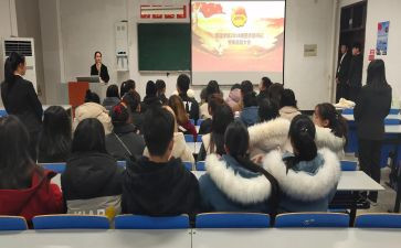 团支部团日活动总结6篇
