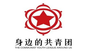 大学生团支部工作总结2023优秀6篇