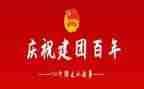 大学生团支部工作总结2023参考8篇