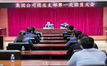 社团总结活动总结通用7篇