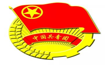 团组织策划活动方案7篇