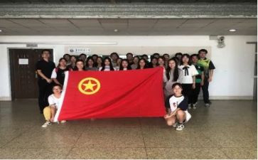 总结团组织活动总结优秀7篇