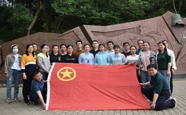 总结团组织活动总结精选6篇