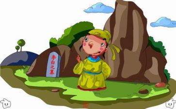 窗上的图画教案优质7篇