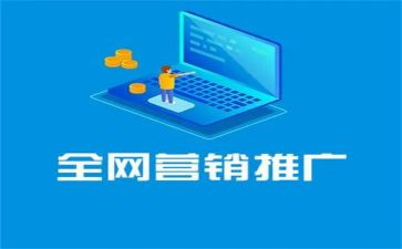 太极拳推广活动方案6篇