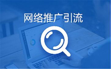 学校推广普通话宣传周活动方案8篇