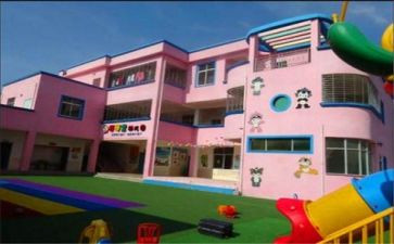 托班幼儿园工作计划通用8篇