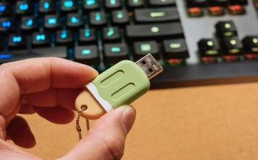 u盘调研报告范文推荐6篇