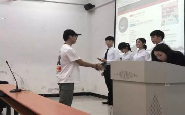 外联部个人总结精选5篇