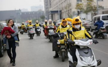 拒绝外卖倡议书7篇