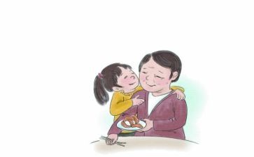 我的外婆的优秀作文5篇