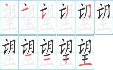 愿望的实现读后感读后感参考6篇