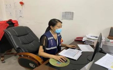 2024网格员个人总结参考8篇