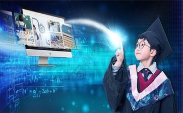 我与网络作文7篇