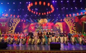元旦晚会演讲稿参考7篇