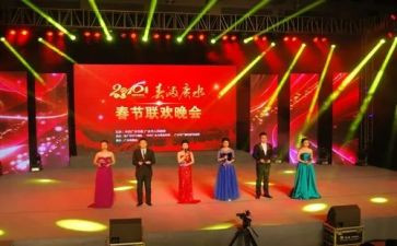 5.1晚会活动方案推荐8篇
