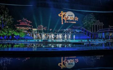 晚会活动方案策划通用6篇