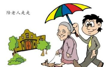 这样的她让我感动作文8篇