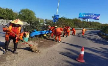 环卫工作年度总结范文8篇