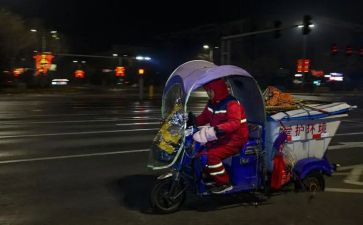 村治安保卫工作计划6篇