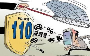 维护服务合同6篇
