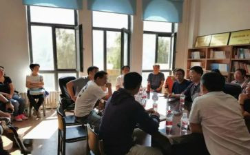 居委会周工作计划参考7篇