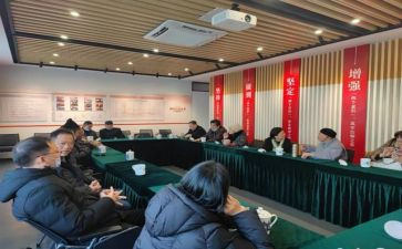 2024年村委会个人总结6篇