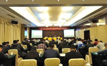 纪委会心得体会6篇