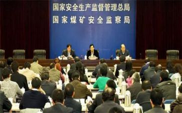 村委会个人总结精选7篇