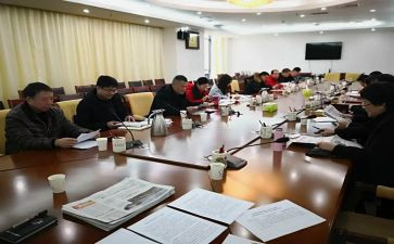 班委会活动方案5篇