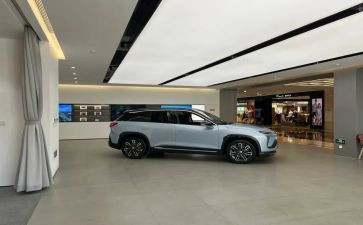 蔚来企业调研报告7篇