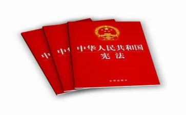 安全卫士演讲稿模板8篇